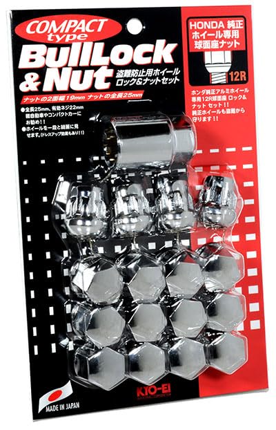 

KYO-EI Bull Lock, Bag Type, 19 Hex, M12 x P1.5, 4H, Chrome, Part Number: K0601-12R