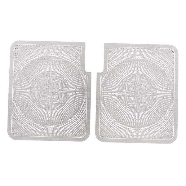 Stainless Steel Under-Seat Air Vent Cover for 08-12 Mercedes S-Class W221