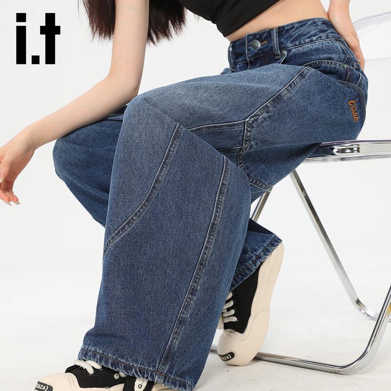 izzue it Women's High-Waist Loose Wide-Leg Curved Denim Jeans