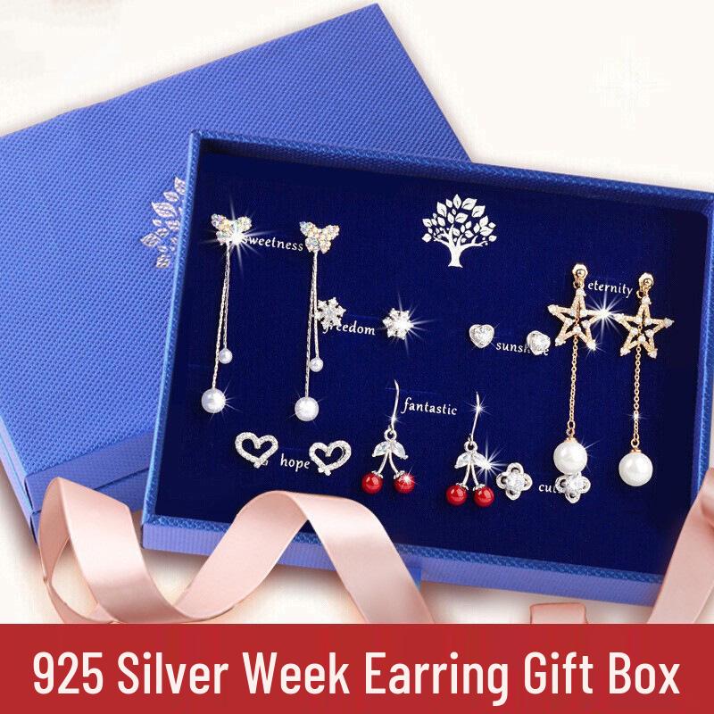 Versatile S925 Silver Pearl Stud Earrings Set - Perfect Christmas or Birthday Gift for Girls