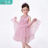 Girls' Flower Gauze Princess A-line Dress