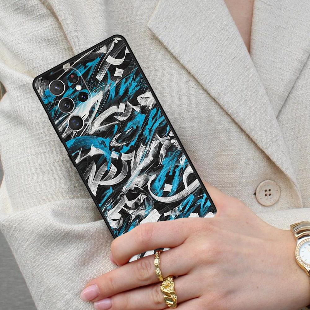Pokras Lampas Art Graffiti Cell Phone Case for Samsung Galaxy S26 Ultra S25 S24 S23 S22 S21 S20 Note10 Cover