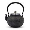 Nagoya Chiyo Hiramarukiku Japanese Cast Iron Tea Kettle