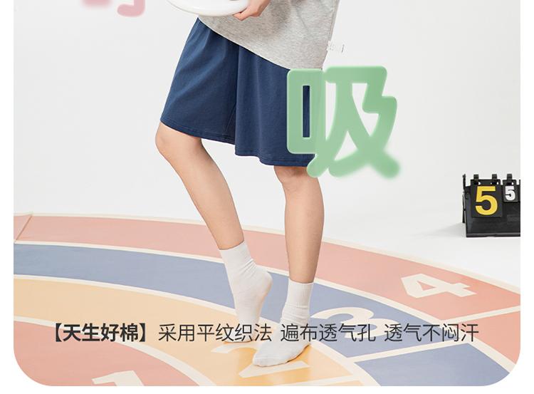 Yingbolun Boys' Short Sleeve Pajama Set