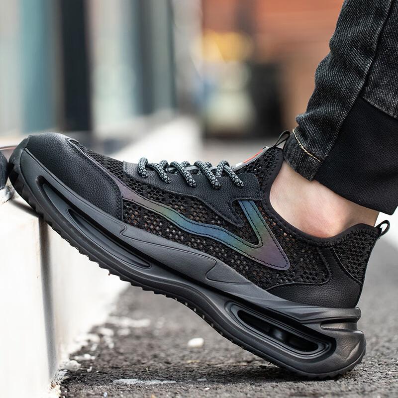 Hui Zu Mei Men s Steel Toe Safety Work Shoes 40 (250mm)