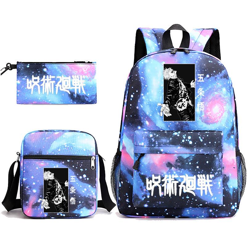 Σετ σακιδίου πλάτης Jujutsu Kaisen τριών τεμαχίων με στάμπα έναστρου ουρανού