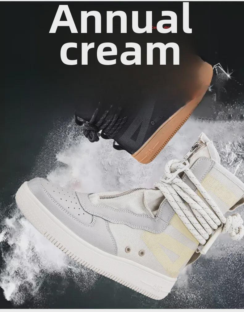 2025 Trendy High-Top Korean Style Couple Sneakers - Men's Large Size Fashion Sports Shoes for Spring & Autumn