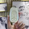 Geely Xingyuan 2025 Key Case - Women's Freedom Edition, Xinyuan Exploration Model, Full Protection Cover