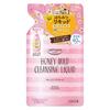 Japan Softymo Cleansing LiquidCleansing Wash DB