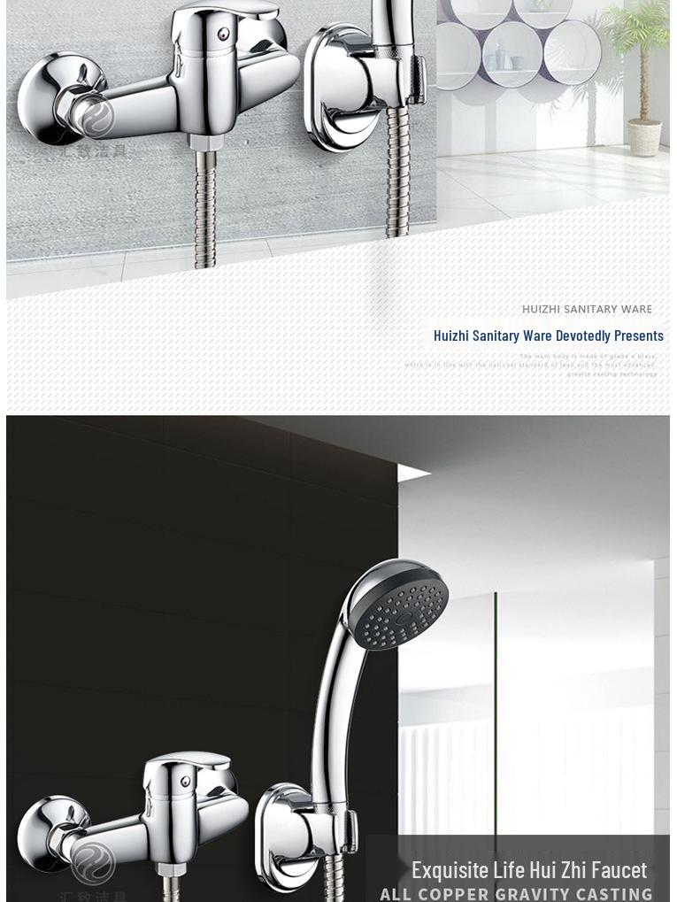 All-Copper Hot & Cold Shower Faucet Mixer Valve