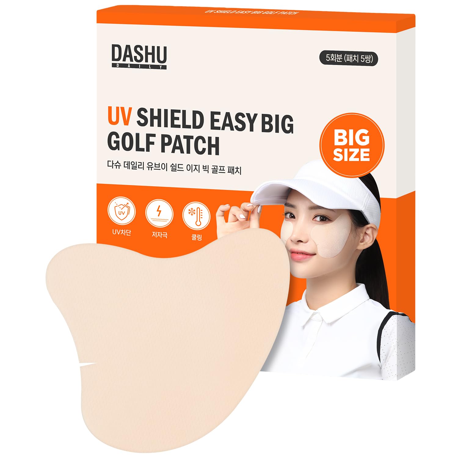 

Daily UV Shield Easy Big Golf Patch 5 UV Protection Sunburn Outdoor UV Cooling Face Golf DASHU (Big Size, uses) Patch, Prevention, Care,