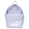 New PUMA Fabric Backpack Unisex Purple 091911-08
