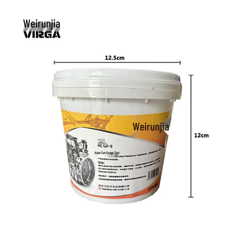 Weirunjia HL GP-9 Silicone Grease