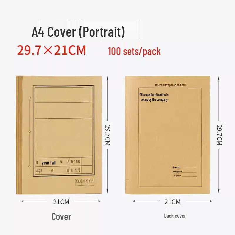 Обложка для переплета документов формата А4 из импортной крафт-бумаги