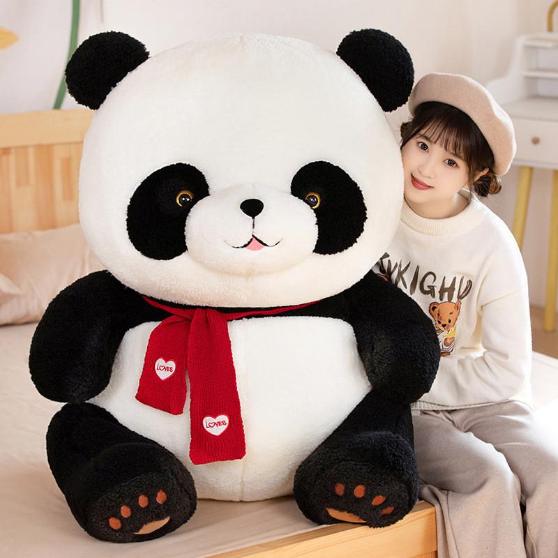 

Panda Plush Toy With Soft Short Pile Material For Kids Gift And Collectors StyleA,45cm