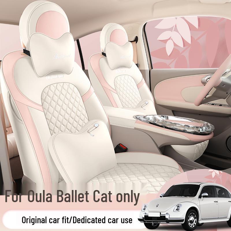 ORA Ballet Cat Cartoon Seat Cushion: All-Season, Full-Wrap Car Seat Cover In Special Leather.