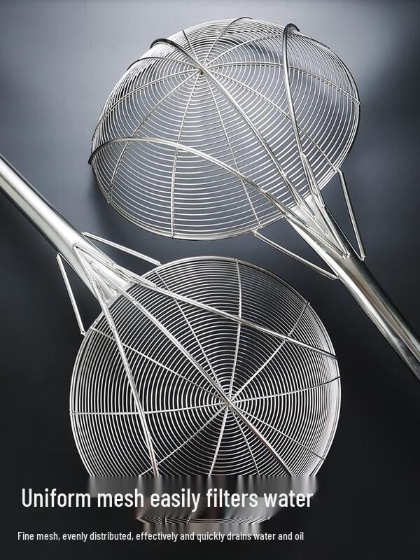 Stainless Steel Long-Handle Skimmer