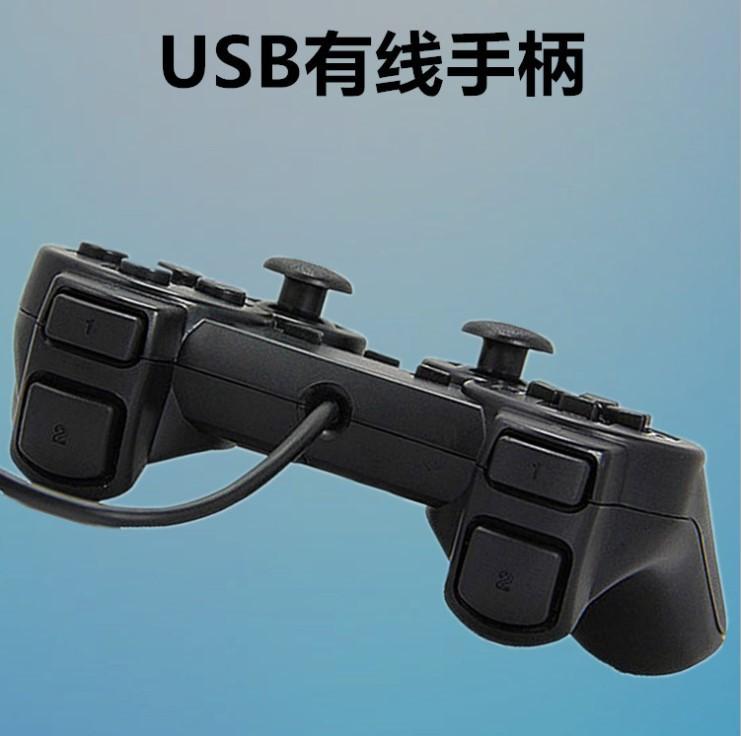 PS2 Form Gamepad 208USB kabelgebundener Controller PC Arcade Spielcontroller Spielkonsolenzubehör schwarz
