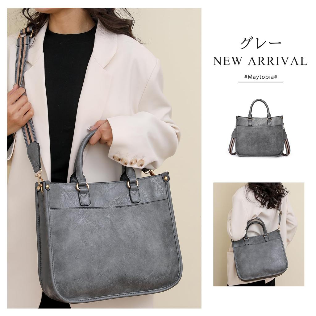 maytopia Women's Shoulder Bag, Handbag, Crossbody Bag, 2-Way, Lightweight, Casual, Soft, Perfect for Commuting, School, Business, and Men's, DJ380