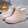 Rain Shoes Women's Short Work Rain Boots Fashion Outer Wear Rubber Shoes Summer Velvet Warm Waterproof Non-slip Women's Water Shoes Winter
