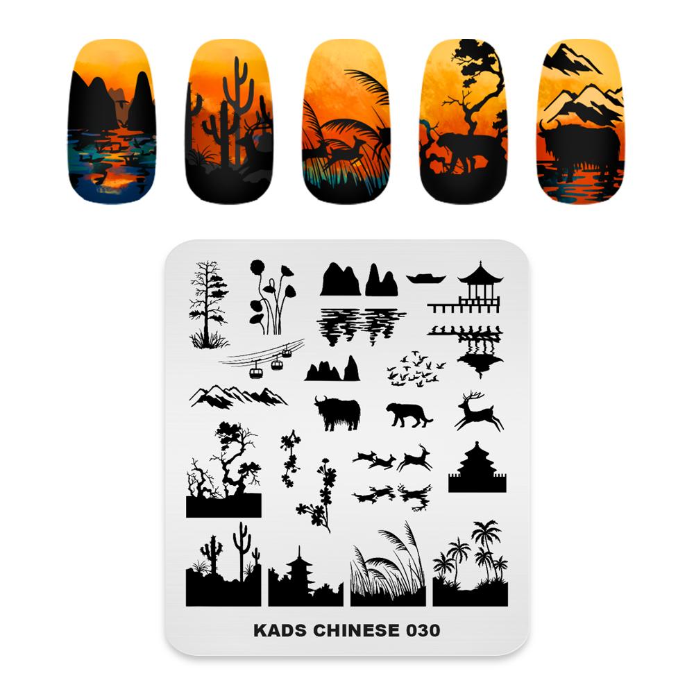 kads Stempelplatten Nail Art Stempel Weihnachten 023 Platte Stamping Vorlage Werkzeuge