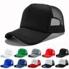 Adjustable Baseball Cap Breathable Dad Hat Fashion Snapback Hats