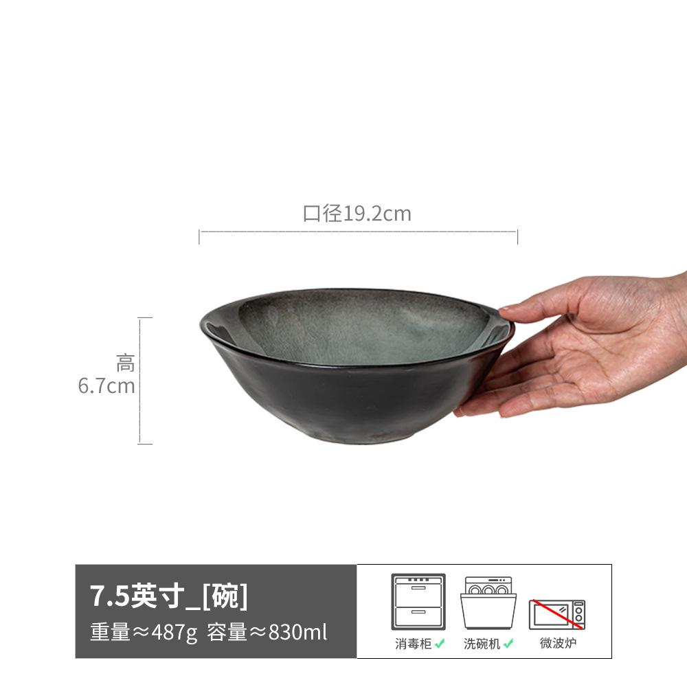 

Retro Dark Green Ice Crack Glaze Ceramic Bowl Open Bowl Home Restaurant Vegetable Bowl Salad Bowl Special-Shaped Large Bowl Tableware