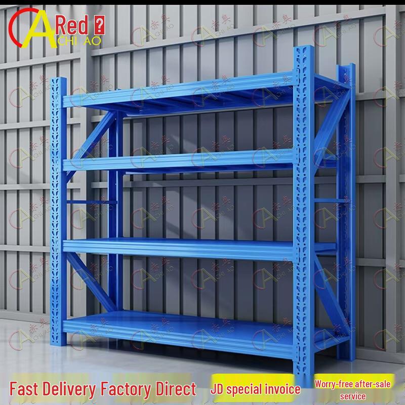 Chi Ao Light Duty 4-Tier Storage Rack