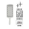 Takagi Kanesada Vegetable Cut Stainless Steel Grater, Dishwasher Safe, Easy-to-Grip Handle, Great for Grating Daikon Radish and Condiments, Made In Ja