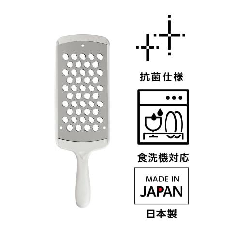 Takagi Kanesada Vegetable Cut Stainless Steel Grater, Dishwasher Safe, Easy-to-Grip Handle, Great for Grating Daikon Radish and Condiments, Made In Ja