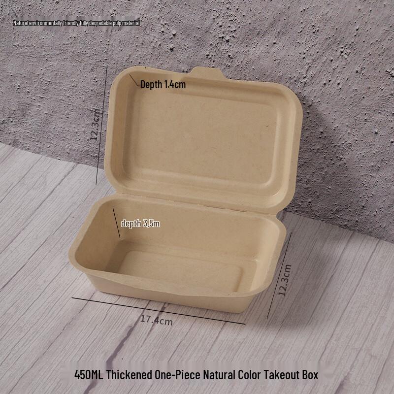 

Shixun Biodegradable 450ml Clamshell Takeout Boxes