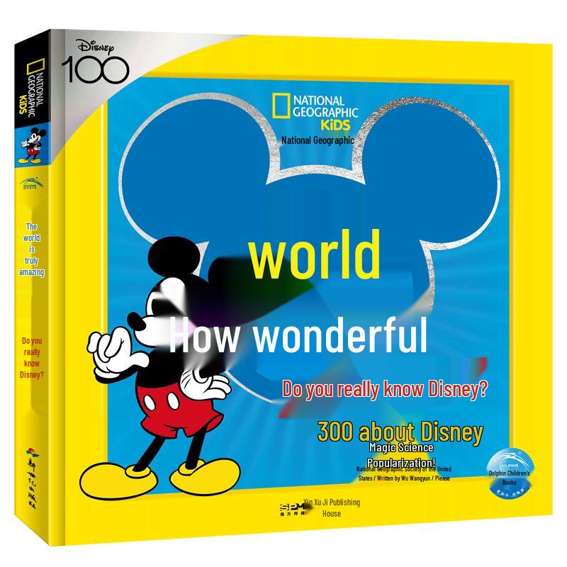 National Geographic & 1-Minute Kids Science & Knowledge Encyclopedia Series