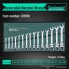 Combination Torx Ratchet and Open-End Wrench Set