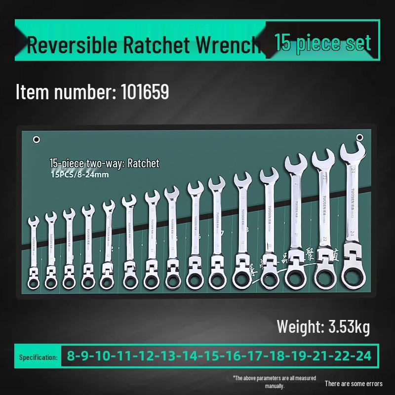 Combination Torx Ratchet and Open-End Wrench Set