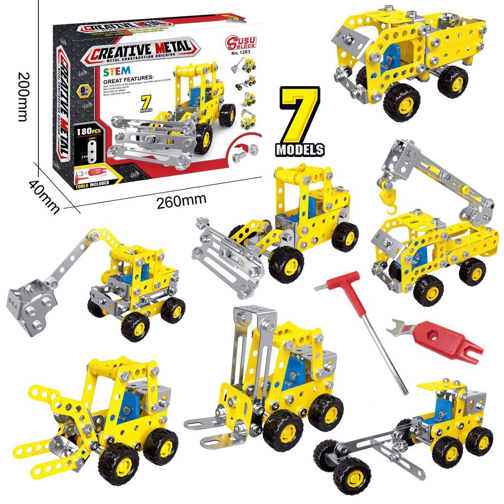 Children's Puzzle Building Toy For Boys Aged 6-10, A Gift For Children