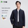 FIRS Men's Business Casual Stand Collar Jacket