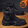 Trendy Outdoor Camouflage Men's Martin Boots - Four Seasons, Large Sizes, Plus Velvet, Thickened