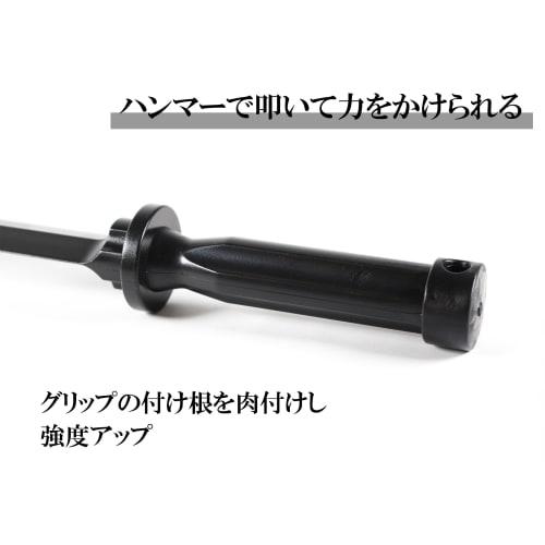 BIGMAN Black Scraper, 25mm, ATS-219, Resin Weight Remover, Also for Removing Stickers and Tape