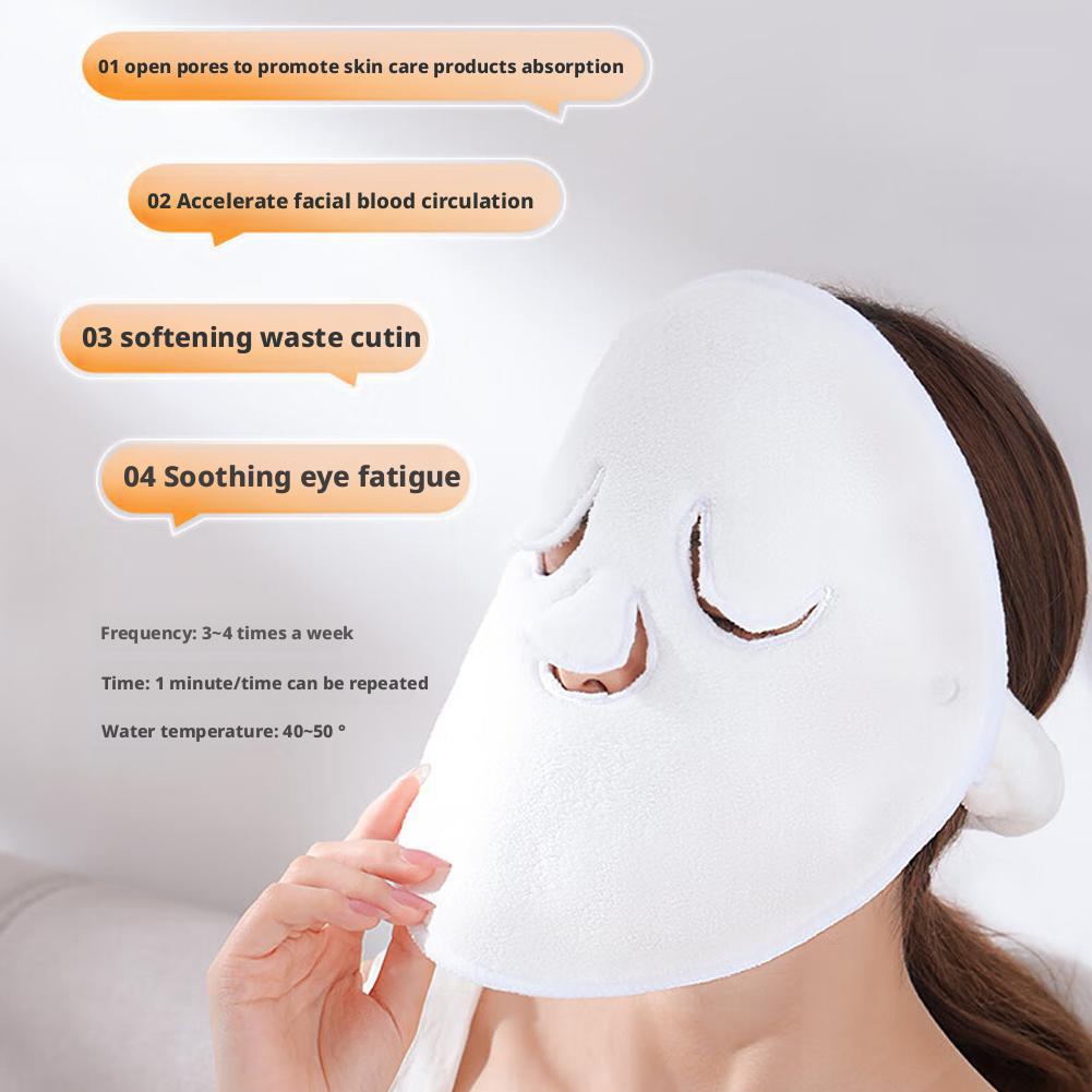 Hot compress towel hanging ear soft skin-friendly steam heating cold hot compress face towel wet compress irrigation face towel
