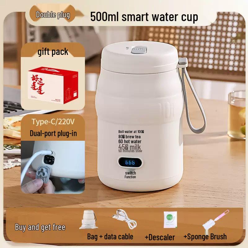 Portable Electric Heating Cup: Multi-functional Milk Warmer, Travel Kettle, and Office Hot Water Insulator