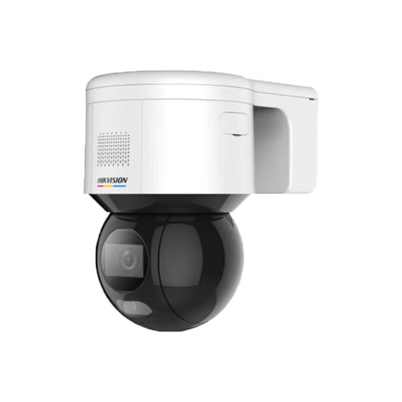 

Hikvision 2MP Full-Color PTZ Dome IP Camera CN plug (adapter included)