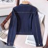 Women's Petite Vintage Denim Jacket