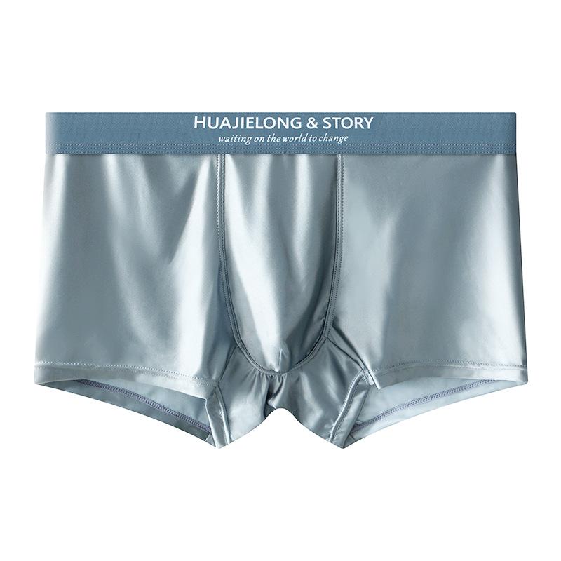 Plussize Men's Summer New Solid Color Ice Silk Breathable Mid Waist Flat Angle Briefs