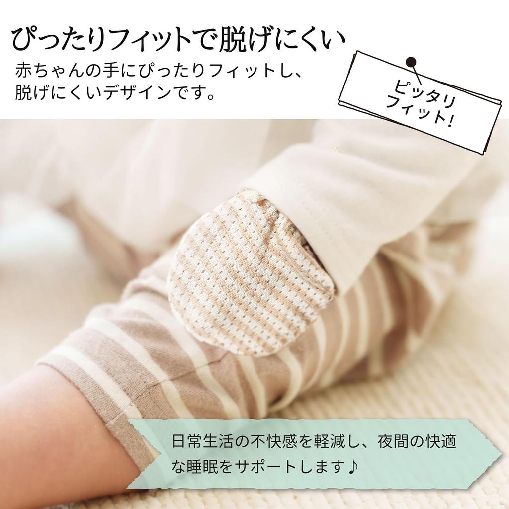 Adjustable Baby Set of for and Organic Easy To Long for Newborns To 12 Months [MOMSMENU] Mittens, 3, Newborns, Summer, Fall, Winter, 100% Cotton,