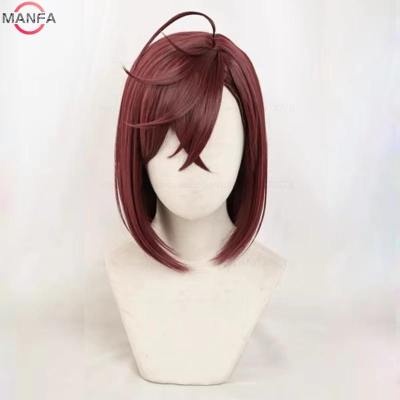 High Quality Momo Ayase Ekalun  Cosplay Wig Anime Dandadan Cosplay Short Brown Heat Resistant  Hair Anime Cosplay Wigs + Wig Cap