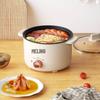 MeiLing Electric Hot Pot