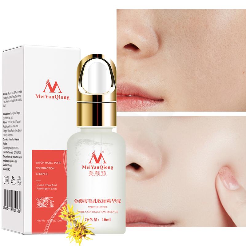Lactobionsäure-Serum, schrumpfende Poren, feuchtigkeitsspendende Essenz, flüssige Gesichtsreinigung, Porenbehandlung, Schönheits-Hautpflege, Aufhellungscreme