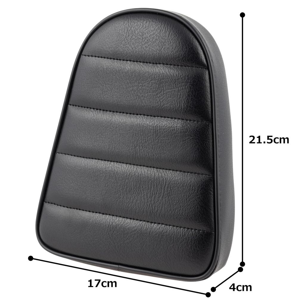 Kijima Motorcycle Parts Backrest (No Back Plate) for 210-0010, Black, 210-0013