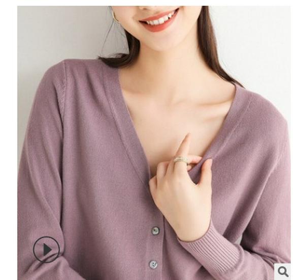 Women's Autumn/Winter 2024 Knit Cardigan Coat - Loose Fit Sweater Outerwear