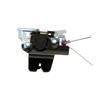 Siłownik zamka bagażnika 64610-AA070 Pasuje do Toyota Camry 02-06
